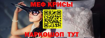 твердый Рыбинск