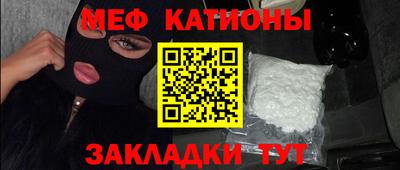 твердый Рыбинск