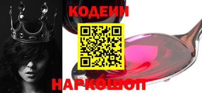 apvp Рузаевка