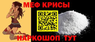 твердый Рыбинск