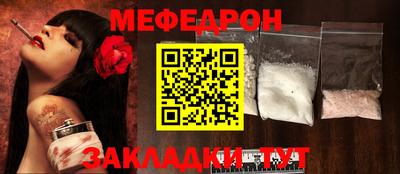 apvp Рузаевка