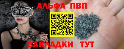 герыч Рязань
