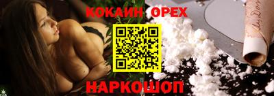 apvp Рузаевка