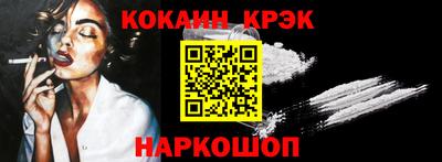 герыч Рязань