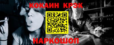 apvp Рузаевка