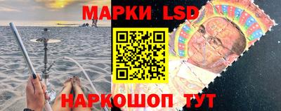 твердый Рыбинск