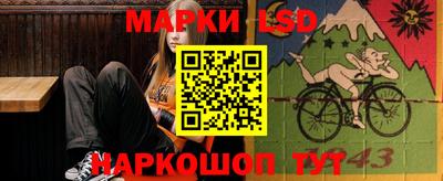 герыч Рязань