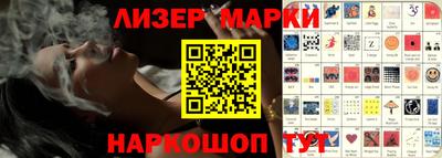 твердый Рыбинск