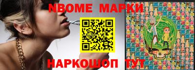 твердый Рыбинск