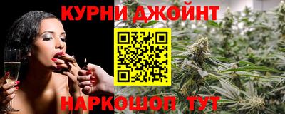 apvp Рузаевка