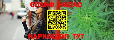 твердый Рыбинск