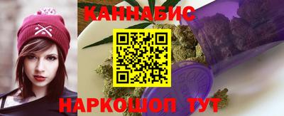 герыч Рязань