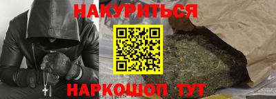 apvp Рузаевка