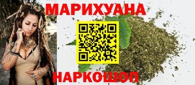 герыч Рязань