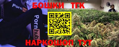 твердый Рыбинск