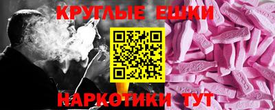 apvp Рузаевка