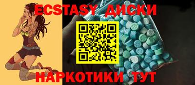 твердый Рыбинск