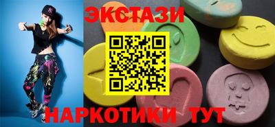 apvp Рузаевка