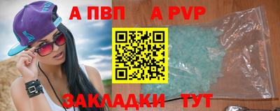 герыч Рязань