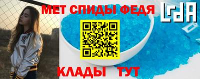 герыч Рязань