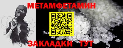 apvp Рузаевка