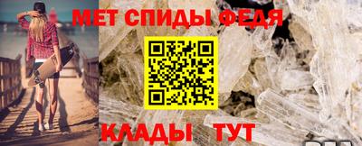 герыч Рязань