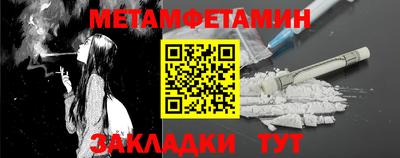 герыч Рязань