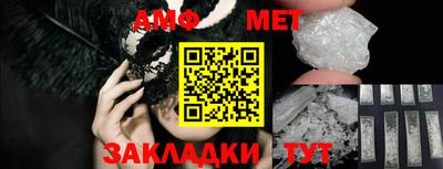 герыч Рязань