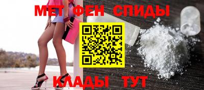 твердый Рыбинск