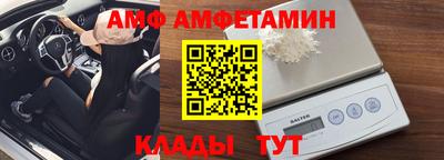 герыч Рязань