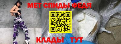 apvp Рузаевка