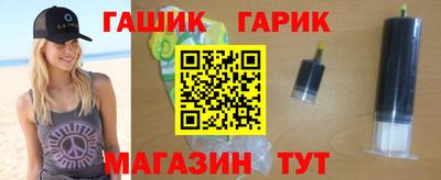 apvp Рузаевка