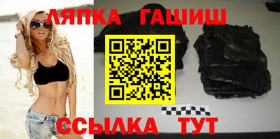 герыч Рязань