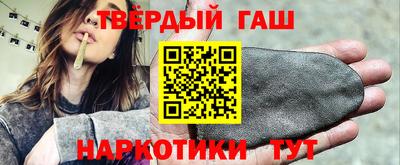 герыч Рязань