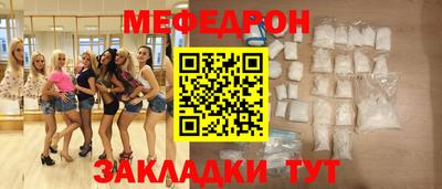 твердый Рыбинск
