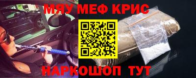 герыч Рязань